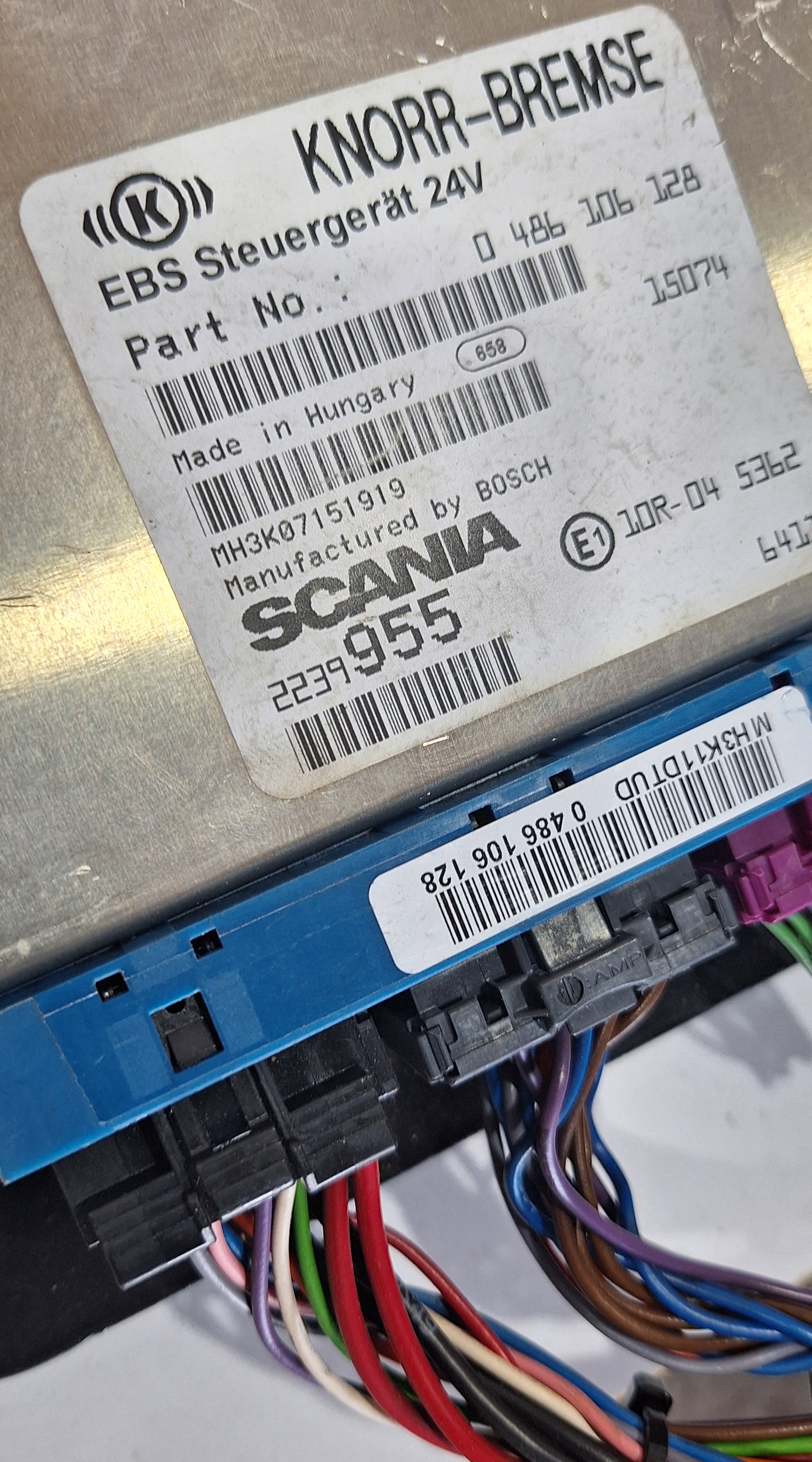 ای بی اس شماره فنی ۹۵۵